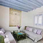 בית נופש Mimoza Collection Of Mykonos Town