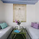 Mimoza Collection Of בית נופש