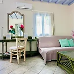בית נופש Mimoza Collection Of