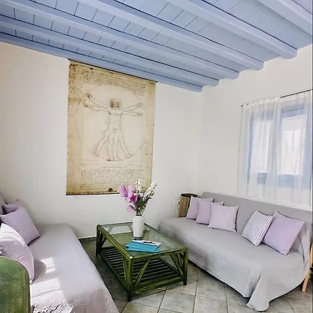 Дом отдыха Mimoza Collection Of Mykonos Town